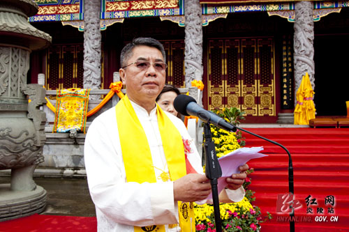 辛卯年海峡两岸炎帝神农祭祀大典隆重举行