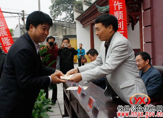 攸县举行纪念建党90周年暨辛亥革命100周年书法美术作品展览