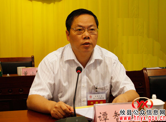 攸县工会第十三次代表大会隆重开幕
