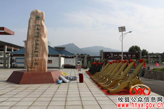 【香干文化节】开幕式场地布置及相关准备工作在紧张进行