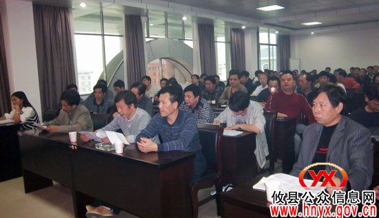 攸县黄丰桥镇再次召开调煤保电工作紧急会议