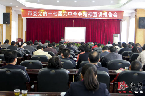 黄诗燕：深刻领会党的十七届六中全会精神 全面推动我县文化大繁荣