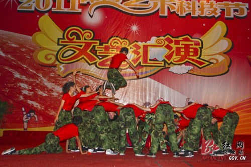 炎陵县2011年体育艺术科技节圆满落幕