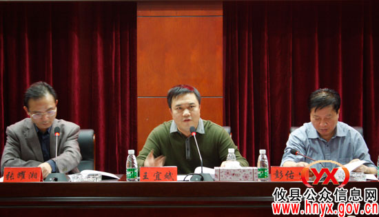 攸县召开窗口单位和服务行业“为民服务创先争优”活动推进会