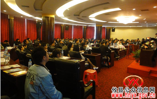 攸县举办内科常见病中西医诊疗技术培训班圆满结束
