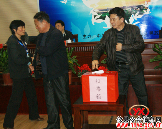 【行评面对面】攸县城市管理局3个基层单位集中接受评议
