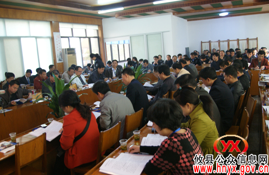 【行评面对面】攸县交通运输局3个基层单位评议中均获高分