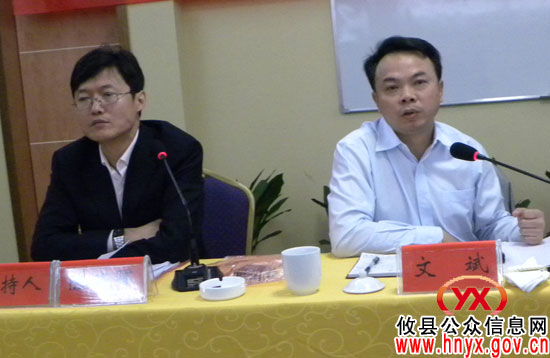 【行评面对面】攸县经信局经济运行股接受集中评议
