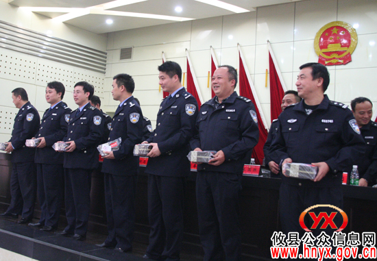 攸县公安局举行“警务通”首发仪式
