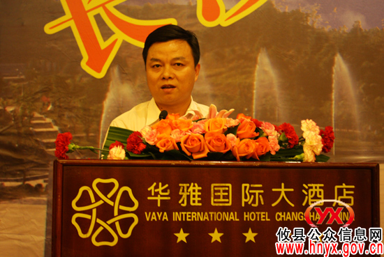 眷眷桑梓　浓浓乡情，攸县在长沙举行同乡联谊会