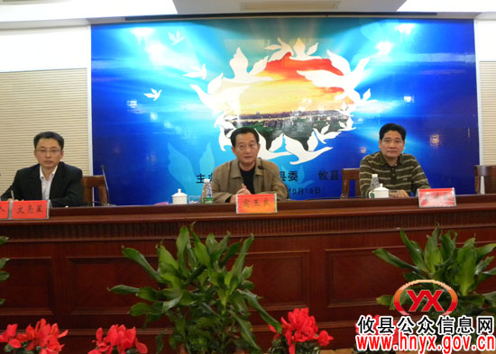 【行评面对面】攸县电信分公司客户端装维中心、营业服务中心同时接受评议