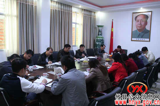吴爱清一行到坪阳庙参加村级联合办公工作片区会议