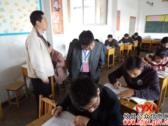 攸县组织2011年度科级干部学法考试 参考率达98.5%