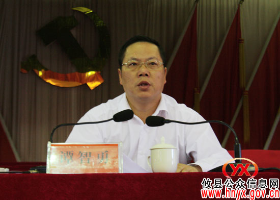 攸县149家非公经济组织今天集中组建党组织