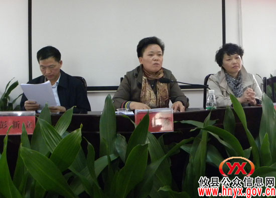 【行评面对面】攸县药监局稽查股、药监股今天同时接受评议
