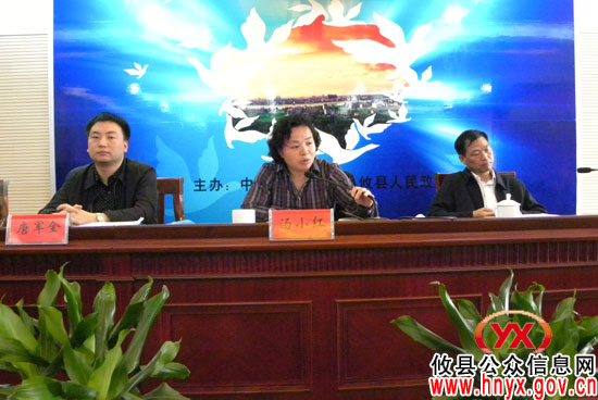 【行评面对面】攸县广电局有线电视城网中心接受评议