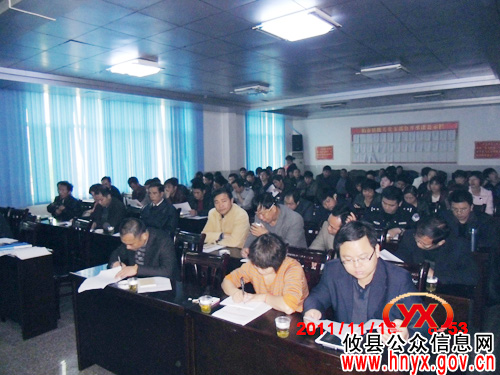 攸县柏市镇部署“安全维稳百日竞赛活动”