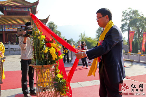 辛卯年株洲市人民防空系统炎帝陵祭祀典礼隆重举行