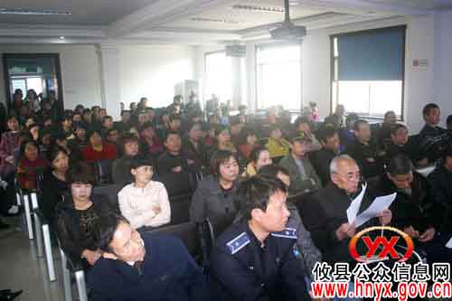 攸县城关镇雪花社区集中评审廉租房对象