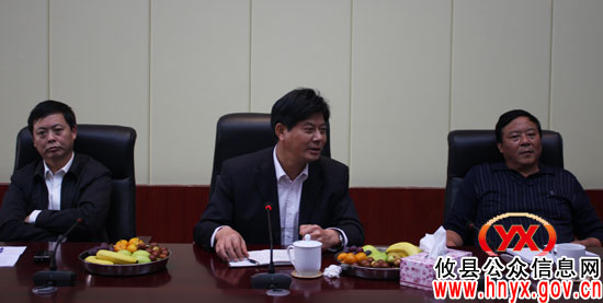 市人大农业委主任委员肖渊泉一行来攸县督查专项工作