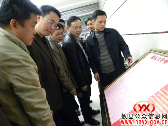 长沙市望城区组团来攸县考察农贸市场和城市管理