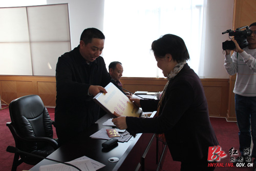 我县召开人口和计划生育综合治理群众评议会