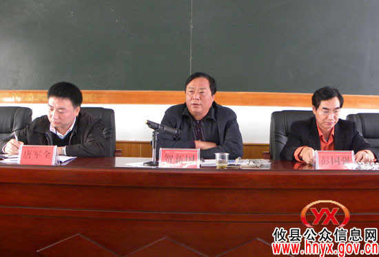 【行评面对面】攸县农业行政执法大队接受集中评议