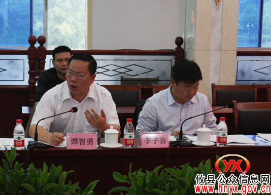 宁乡县组团来攸县考察社会管理创新和城乡同治工作