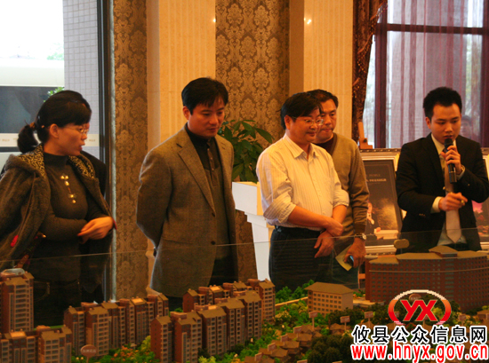 省政协经科委主任吴金明来攸县视察城建与管理工作