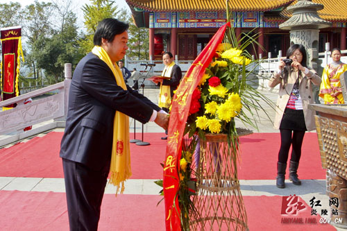 中共江苏省淮安市委书记刘永忠一行到炎帝陵祭祖参观
