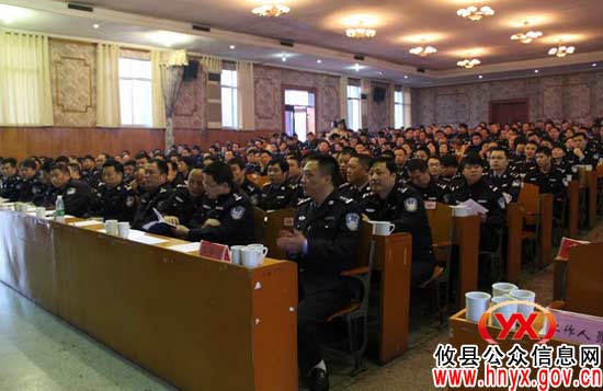 攸县进行“发扬传统、坚定信念、执法为民”主题教育实践活动阶段总结部署
