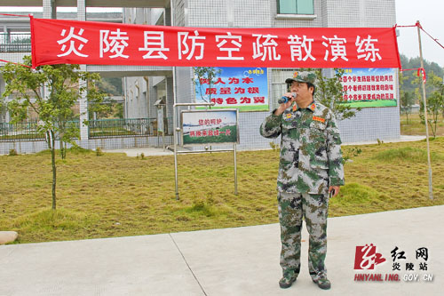 我县再次举行一年一度防空警报试鸣暨疏散演练