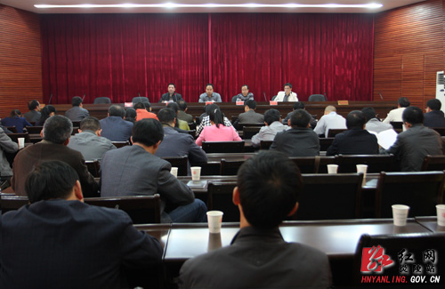 全县绩效评估和为民办实事工作调度会议今日召开