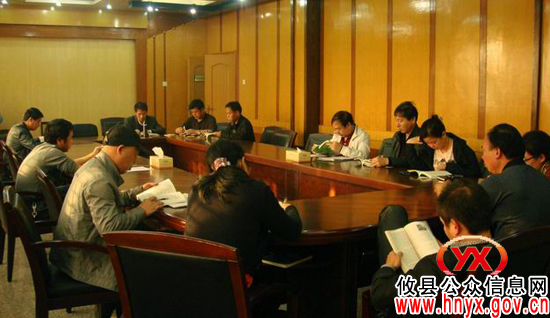 攸县民政局集中学习“六五”普法知识