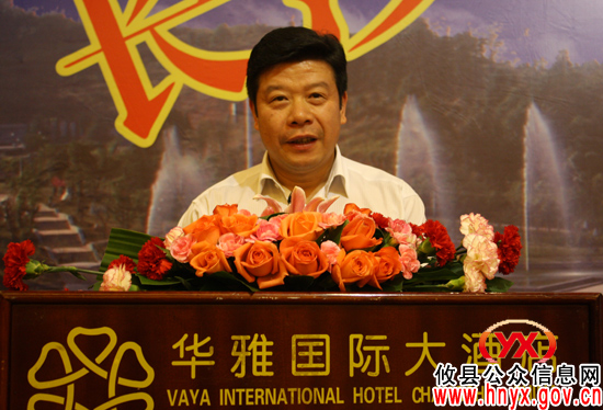 眷眷桑梓　浓浓乡情，攸县在长沙举行同乡联谊会