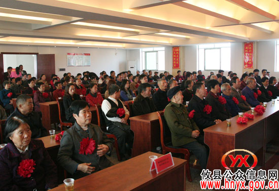 攸县举行被征地农民基本生活保障待遇首发仪式