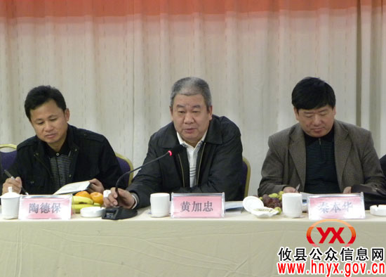 益阳市委黄加忠率团来攸县考察城乡环境同治工作
