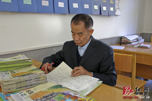 &aring;&curren;&sect;&aring;&plusmn;&plusmn;&aelig;&middot;&plusmn;&aring;&curren;&egrave;&sup2;&egrave;&not;&egrave;&sup3; &aring;&curren;&sect;&ccedil;&plusmn;&aelig;&aring;&pound;&deg;&eacute;&cedil;&aring;&cedil;&eacute;&shy;