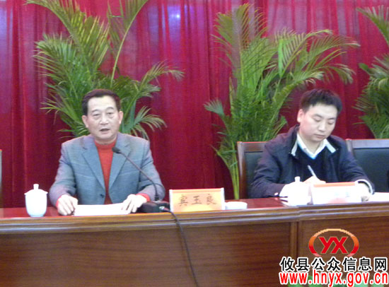【行评面对面】攸县商务局招商办和市场建设股接受评议