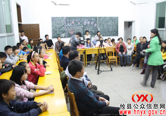 攸县银坑中学举办“身边的慈善”主题班会