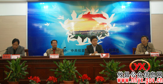 【行评面对面】攸县房产局两个基层单位接受评议