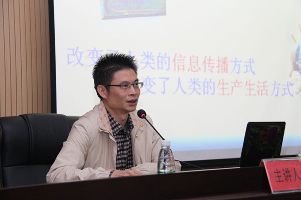 重视网络舆情，就是重视社会民意