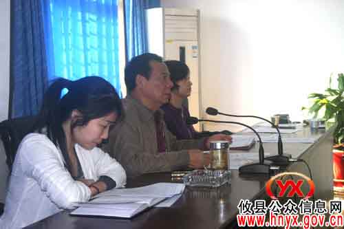 攸县城关镇雪花社区集中评审廉租房对象