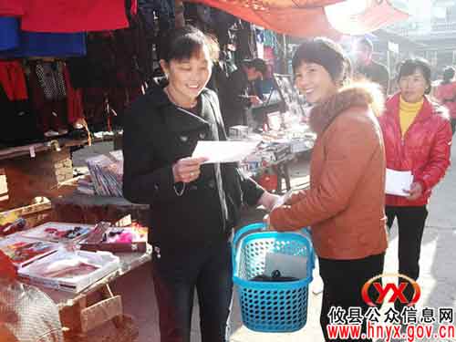［校园安全］湖南坳中学开展进行交通安全宣传规劝活动