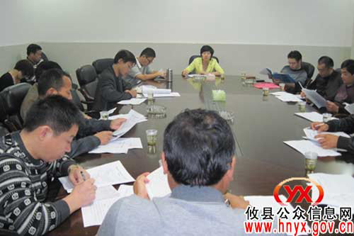 攸县柏市镇召开10月份工作汇报会