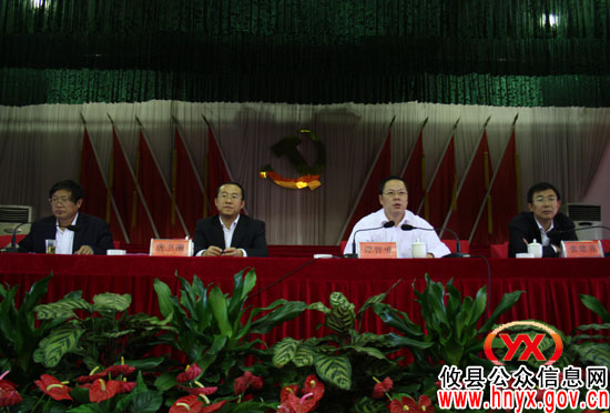攸县149家非公经济组织今天集中组建党组织