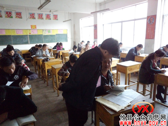 攸县组织2011年度科级干部学法考试 参考率达98.5%