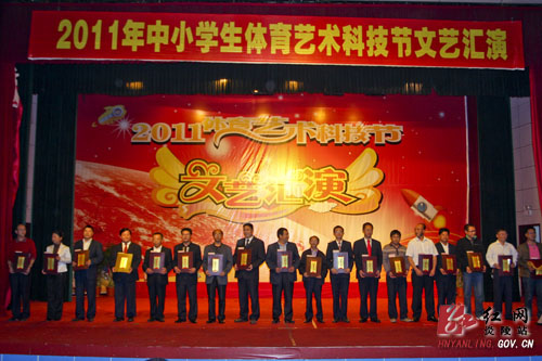 炎陵县2011年体育艺术科技节圆满落幕