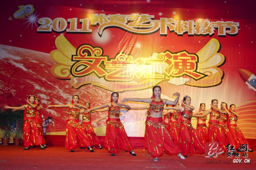 炎陵县2011年体育艺术科技节圆满落幕