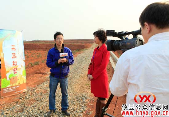 电影《无品村官》剧本先遣组来攸县进行考察